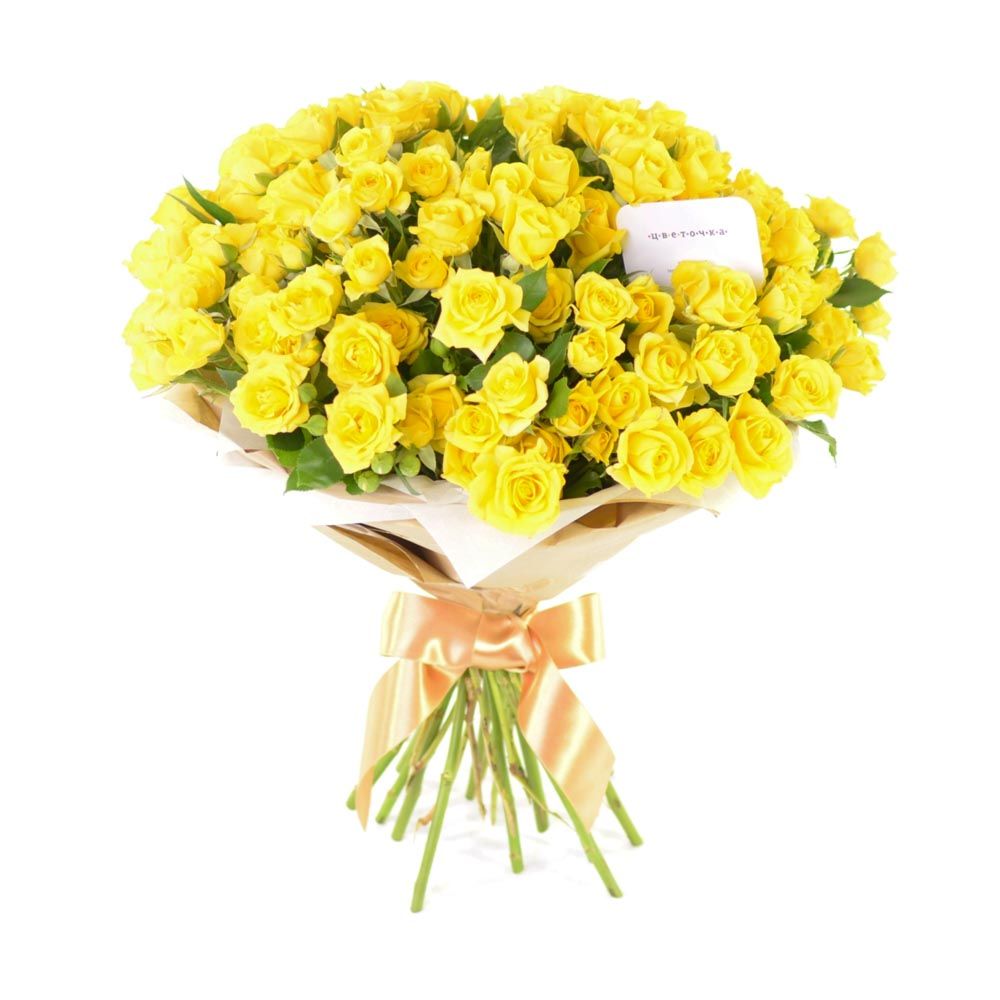 Букет из 15 жёлтых кустовых роз №204