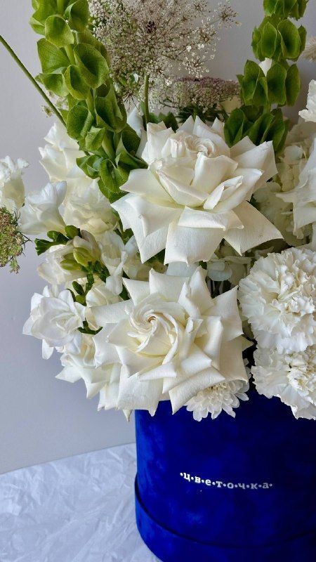 В этой композиции мы соединили два мира ...