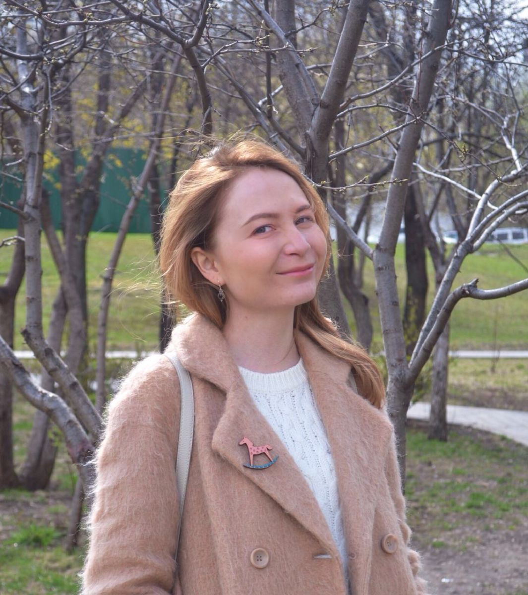 Руфина
