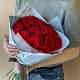 Букет из 15 красных роз №1559