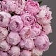 Букет из 39 розовых пионов №1055
