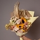 Букет из роз, гелиантусов, орхидей №1209