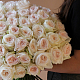Букет из 51 пионовидной розы Вайт Охара №1526