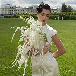 Букет и дендробиума и амарантуса из №2197