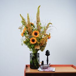 Букет из подсолнухов, гортензий и лилий №2231