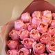 Букет из садовых пионовидных роз Романтик Антик №1458
