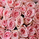 Букет из ароматных пионовидных роз Пинк Охара №1457
