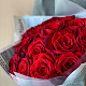 Букет из 15 красных роз №1559