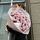 Букет из 21 розовой хризантемы №1674