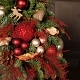 Рождественская елка из нобилиса №1350