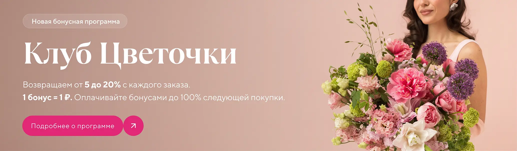 Пенягино